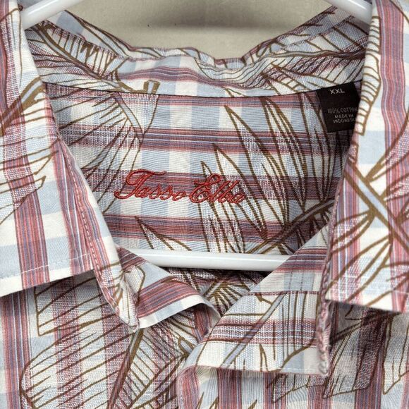 Tasso Elba Men's Button Down Camp Hawaiian Shirt Palm Leaves All Over XXL - Picture 2 of 4